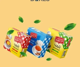 Custom Tea Boxes Custom-Tea-Boxes