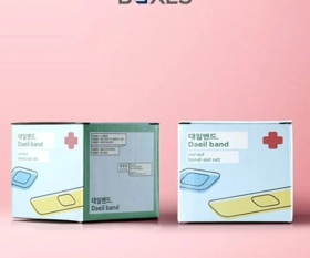 Custom-Custom-Bandage-Boxes